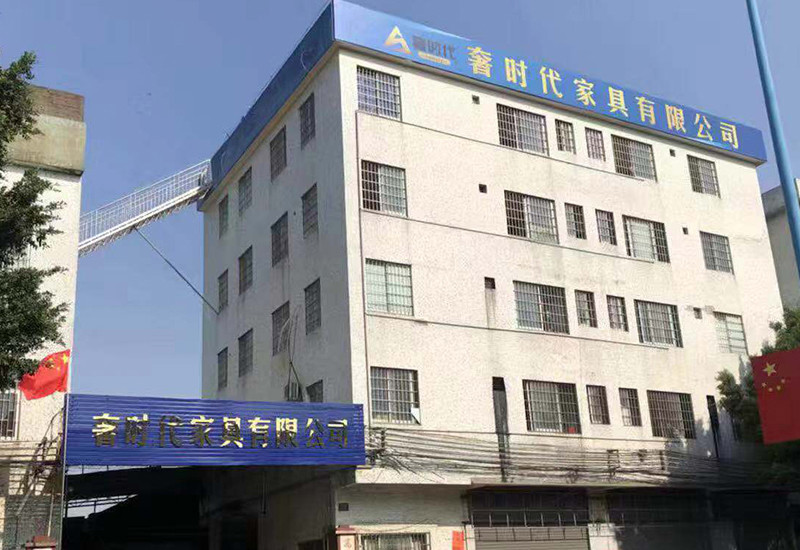 Foshan Sedia Furniture Co., Ltd